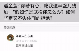 海门讨债公司如何把握上门催款的时机